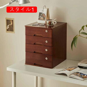 o[ ؐ  AeB[N ~j`FXg  dˉ 35*40*45cm  NVbN [  Vv X^C2 킢 ɒu o AeB[