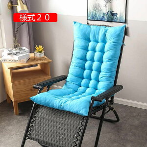 Q}bg zc Qzc Ԓ }bg ܂肽 180*48*8cm NbV Q Q}bg zc O QNbV Q zc W[  Q V[gNb