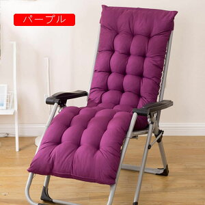 Q}bg zc Qzc Ԓ }bg ܂肽 NbV Q Q}bg zc O QNbV Q W[  160*48*8cm Q V[gNbV