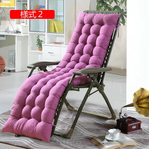 Q}bg zc O ᔽ Q~zc Q֎qp l1 Q `FA zc n   w NbV ܂ l T}[xbh}bg 48*170cm 