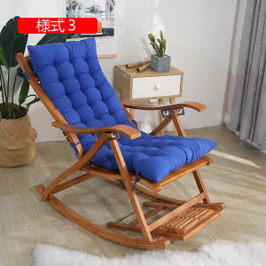 Q}bg Q}bg \t@[ ᔽ l8  O NbV ܂肽 zc  n  }`}bgX  108*40cm w NbV T}[xbh