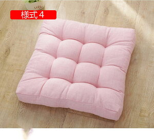 zc tANbV 45*45*8cm  l5 Ɍ  ԂƂ AEghA KɂȂȂ azc   ₷ ֎q fXN[N a ItBX[N