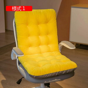 Q}bg Q}bg zc l4 ܂肽 85*45cm  ONbV Q~zc l Q֎q Q  ܂ ᔽ }bgX RۖhL h_j xݗp