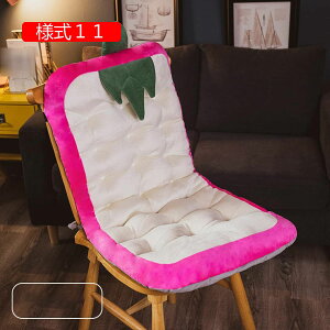 Q}bg wt Q}bg NbV zc }bgX ֎q 80*45cm \t@[ T}[xbh}bg l Q֎q Q  ܂ ᔽ }`}bgX l2