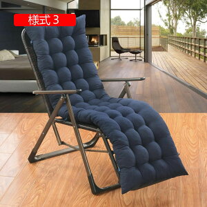 �y25��OFF�N�[�|���z����Q�}�b�g �􂦂� �� �����z�c ����Q�~���z�c �Q�֎q�p �����Q �l��5 �`�F�A���z�c 158*48cm �����O�`�F�A�N�b�V���� �N�b�V���� �傫�� �ᔽ�� �A�v���R�b�g �����O�N