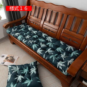 Q}bg zc Ԓ }bg ܂肽 NbV Q Q}bg zc O QNbV Q zc 160*48*8cm W[  l7 Q V[gNbV