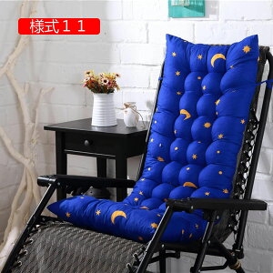 Q}bg zc Qzc Ԓ }bg ܂肽 110*48*8cm NbV Q Q}bg zc O QNbV Q zc W[  Q V[gNb