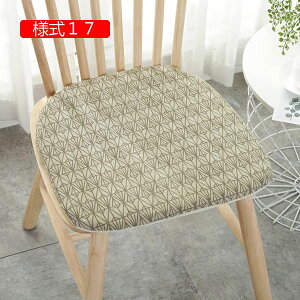 V[gNbV 40*42cm*4 `FApbh ֎q l6  p n` zc 􂦂 IV ֎qp k CeA G  ֎qpNbV V[g ԂƂ _CjO