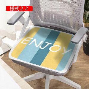�y25��OFF�N�[�|���z�`�F�A�N�b�V���� �`�F�A�p�b�h ���z�c ���� �l��10 �N�b�V���� ������� �k�� ����~�� S*1 �_�C�j���O �V�[�g�N�b�V���� �`�F�A�}�b�g �����p �I�t�B�X �ݑ� ������ ��