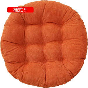 ᔽ Qzc zc 55*55*10cm Q}bg  ӂӂ ܂肽 O NbV }`}bgX Q ~zc Q}bg xݗp ֎q n 