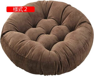 ᔽ Qzc zc 55*55*10cm Q}bg  ӂӂ ܂肽 O NbV }`}bgX Q ~zc Q}bg xݗp ֎q n 