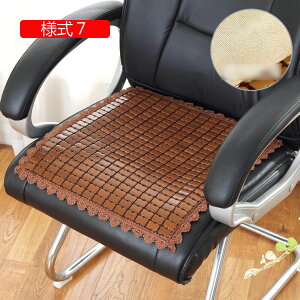 | ԂƂ i 45*45cm  zc |}bg ԗp VR ~ | V[c ܂肽 k ֎q l6 \t@[ p}bg ԗp V[g ʋC \t@[Jo[ \t@[V[c |