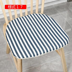 zc  􂦂 k p}bg 40*42cm*4 wt ܂肽 ԃV[g _CjO`FA NbV ֎qp zcNbV  i 킢 _CjO`FAp `