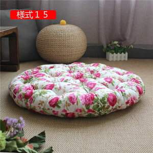 zc V[gNbV `FANbV Q}bg l6 `FApbh ʃNbV ܂肽 \t@NbV ݑΖ e[N ֎q w 55*8cm*2 tANbV