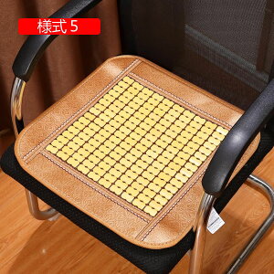 zc |}bg N[ VR  |V[c fXN `FA \t@[ p}bg ԗp V[g ʋC \t@[Jo[ \t@[ 45*45cm V[gNbV ֎qNbV N[pbh