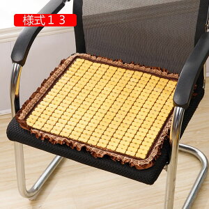 zc |}bg N[ VR  |V[c fXN `FA \t@[ p}bg ԗp V[g ʋC \t@[Jo[ \t@[ 45*45cm V[gNbV ֎qNbV N[pbh