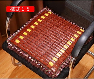 zc |}bg N[ VR  |V[c fXN `FA \t@[ p}bg ԗp V[g ʋC \t@[Jo[ \t@[ 45*45cm V[gNbV ֎qNbV N[pbh