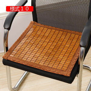 zc |}bg N[ VR  |V[c fXN `FA \t@[ p}bg ԗp V[g ʋC \t@[Jo[ \t@[ 45*45cm V[gNbV ֎qNbV N[pbh