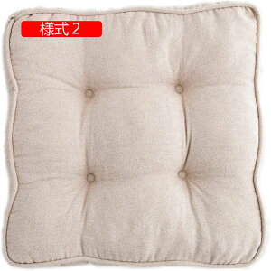 ᔽ Qzc zc Q}bg  ӂӂ ܂肽 O NbV }`}bgX Q ~zc Q}bg xݗp ֎q n  l l10 45