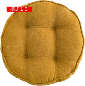 ᔽ Qzc zc Q}bg  ӂӂ ܂肽 O NbV }`}bgX Q ~zc Q}bg xݗp ֎q n  l l10 45