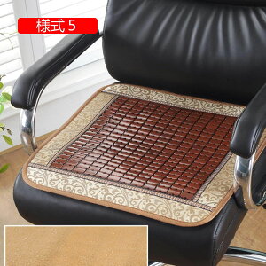 `FApbh V[gNbV ʃNbV | ԂƂ |}bg N[ \t@[V[c V[gJo[VR| V[c 40*40cm fXN `FA ֎q l10 ԗpV[g ~ ʋC