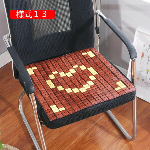 `FApbh V[gNbV ʃNbV | ԂƂ |}bg N[ \t@[V[c V[gJo[VR| V[c 40*40cm fXN `FA ֎q l10 ԗpV[g ~ ʋC