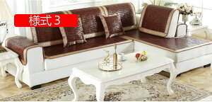 竹 座ぶとん 風格 夏 座布団 竹マット 車用 天然 滑り止め 竹 シーツ 折りたたみ 北欧 椅子 ソファー 冷却マット 車用 シート 通気 ソファーカバー ソファーシーツ 竹マット シートクッション