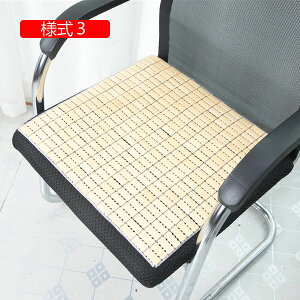 `FApbh ItBX֎qJo[ | ʃNbV ԂƂ zc \t@[V[c |   Ȃ fXN `FA ֎q \t@[ ԗp V[g K ʋC |}bg N[ pbh