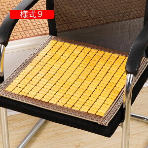 `FApbh ItBX֎qJo[ | ʃNbV ԂƂ zc \t@[V[c |   Ȃ fXN `FA ֎q \t@[ ԗp V[g K ʋC |}bg N[ pbh