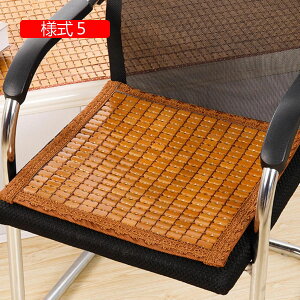 `FApbh ItBX֎qJo[ | ʃNbV ԂƂ zc \t@[V[c |   Ȃ fXN `FA ֎q \t@[ ԗp V[g K ʋC |}bg N[ pbh