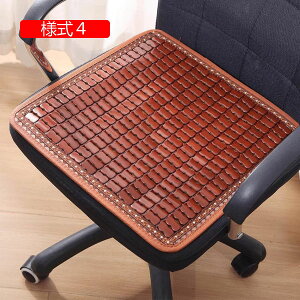 `FApbh ItBX֎qJo[ | ʃNbV ԂƂ zc \t@[V[c |   Ȃ fXN `FA ֎q \t@[ ԗp V[g K ʋC |}bg N[ pbh