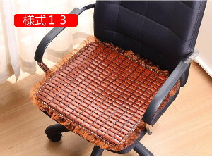 | ԂƂ  zc |}bg N[ VR  | V[c l5 fXN`FA 40*40cm*1 ֎q \t@[ p}bg ԗp V[g ʋC \t@[Jo[ \t@[V[c |}