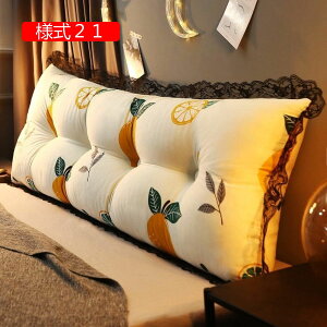 �y��������A������30��OFF�N�[�|���A2�x�`�����X�����z�w������ �N�b�V���� �l��22 �x�b�h ���[�f�B���O�s���[ �}�X�^�[�h �O�p�N�b�V���� �����O �O�p �\�t�@�[ �傫�� ��l�|�� ���� �N�b