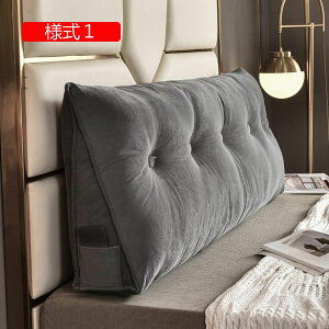 XgNbV w NbV 200*50*20cm \t@[ xbh ֎q OpNbV ᔽ w  ܂ 傫 rO[ Ǐp Q er Q O 