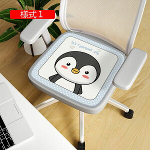 ֎q NbV V[gNbV zc `FAp n  􂦂 lp ֎qp Ђt _CjO`FA NbV He[u H֎qp ItBX 45*45cm*2 a wK֎q