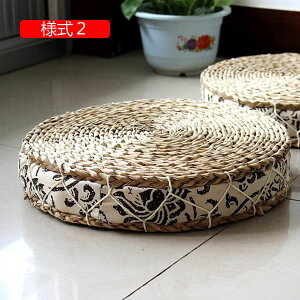 蒲草座布団 草マット クッション 座布団 瞑想用 円型 自然素材 畳ベイ ふとん 通気性 禅 和風 ヨガ ダイニング 蒸れない やさしい座り心地 お尻が痛くならない 和座布団 様式1 バルコニー イ