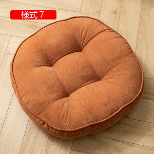 ԂƂ  ᔽ NbV zc ItBXNbV tANbV l2  ̎ ~ ̈U Sn _CjO CeA ʋΒʊw GG  