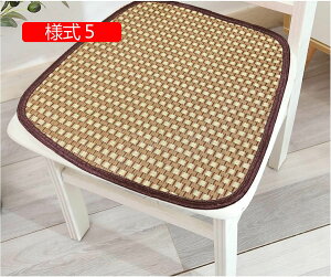 zc ~`  l5  ֎q NbV zc  w NbV ~ ᔽ zc NbV ֎qp NbV ֎qp ԗp Ԉ֎qp  41*41cm