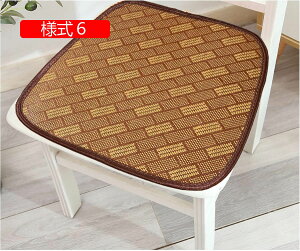 zc ~`  l5  ֎q NbV zc  w NbV ~ ᔽ zc NbV ֎qp NbV ֎qp ԗp Ԉ֎qp  41*41cm