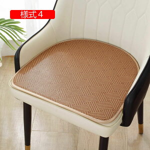 | ԂƂ  zc |}bg N[ VR  | V[c fXN `FA ֎q 44*45cm*2 \t@[ p}bg ԗp V[g ʋC \t@[Jo[ \t@[V[c |}bg