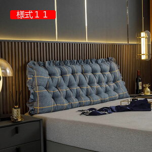 w NbV xbh [fBOs[ }X^[h `NbV l18 O ` \t@[ 傫 l|  NbV\t@ QNbV \t@ xbg 90*5