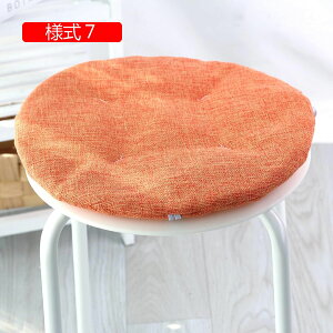 NbV zc n ~` NbV ԂƂ   ֎q \t@[p 傫 50cm*2 _CjOe[u ό`Ȃ l2 ₷ k  肪ɂȂȂ 