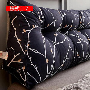 NbV OpNbV  wNbV ܂ 傫  Q G Q er Ǐ 􂦂Jo[ Cbh Q 120*50cm xbh Op wbh{[h l14