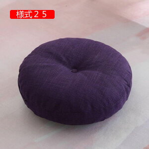 ᔽ NbV zc   ό`Ȃ 傫 ۈ֎qNbV tANbV Sn  V[gNbV azc \t@[ _CjOe[u Vv l8 