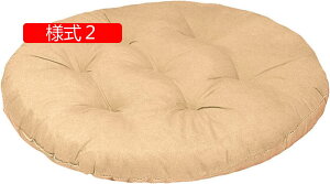zc NbV ی^ Eh \t@NbV k ی^NbV  l1 킢 ԂƂ  V[gNbV NbV 40*40cm*2 ۍzc Uug ~