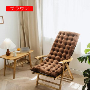 �y25��OFF�N�[�|���z����S�n���� ���z�c ���� �N�b�V���� �傫�� 125*50*10cm ���z�c �O���[ �� �N�b�V���� ���n �V�[�g�N�b�V���� �\�t�@�[�p ���z�c �֎q�N�b�V���� ���n �`�F�A�N�b�V���� ��