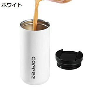 @r  500ml XeX R[q[Jbv ۉ ۗ Wt  ^fM R[q[  ۉJbv ԍڗp AEghAp ^ oR Lv ۗJbv ۉ}OJbv eB[Jbv