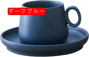 }OJbv  250ml uE n NX}X v[g Mtg Jbv z[ ItBX R[q[Vbv iX lC vw LO Vzj  j  GXvb\