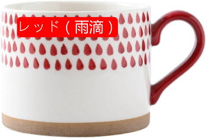 }OJbv  210ml ΐF NX}X v[g Mtg Jbv z[ ItBX R[q[Vbv iX lC vw LO Vzj  j  GXvb\Jbv }