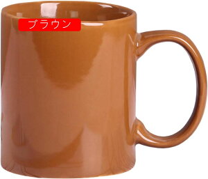 }OJbv  370ml F n NX}X v[g Mtg Jbv z[ ItBX R[q[Vbv iX lC vw LO Vzj  j  GXvb\Jb